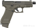 G45 pistol set PR "Hunter Edition" (MOS/FS/M13,5x1LH/Green)