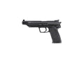 Pištoľ HK USP Elite, kal. .45ACP